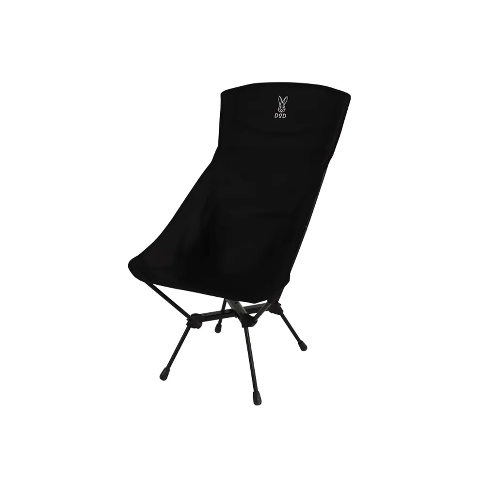 DoD High Back Compact Chair