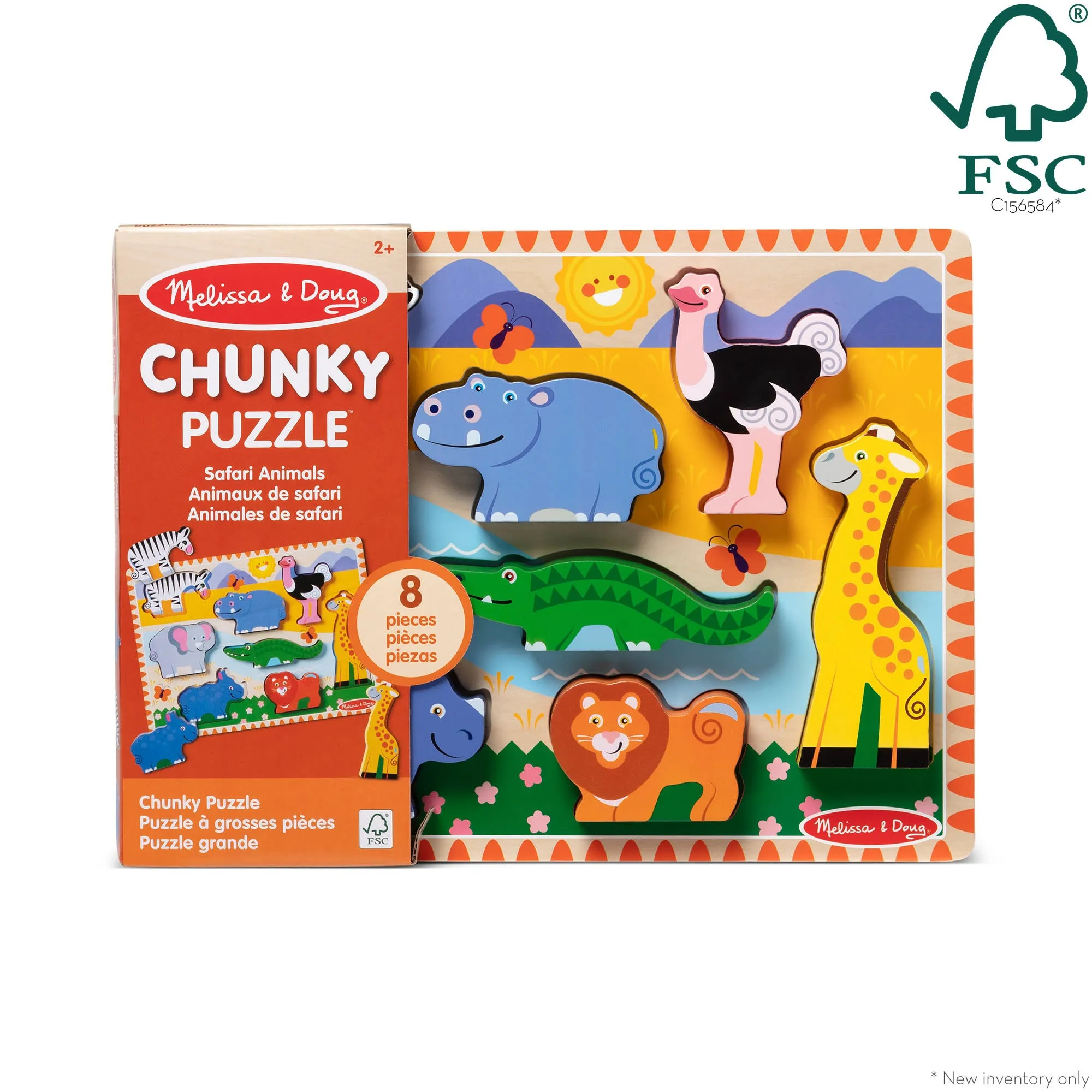 Safari Chunky Puzzle - 8 Pieces